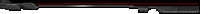 Divider